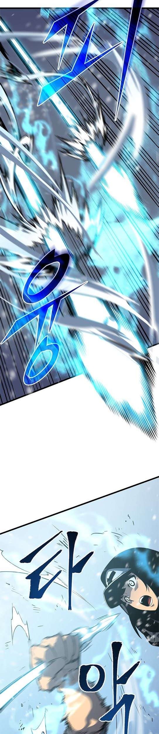 Chapter 48 - halaman 13