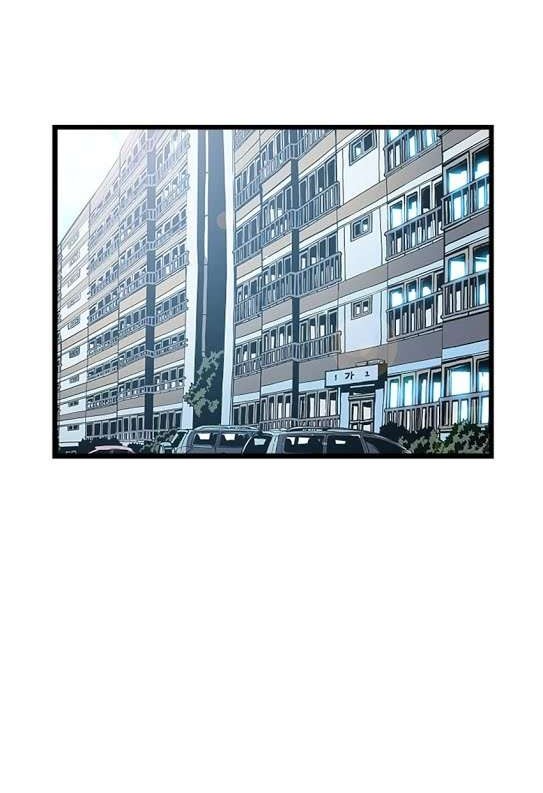 Chapter 46 - halaman 5