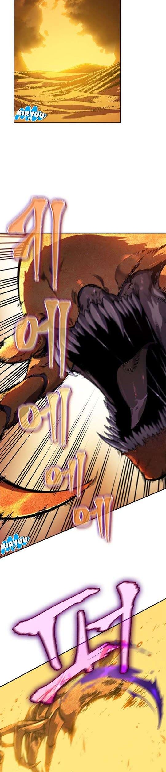 Chapter 43 - halaman 7