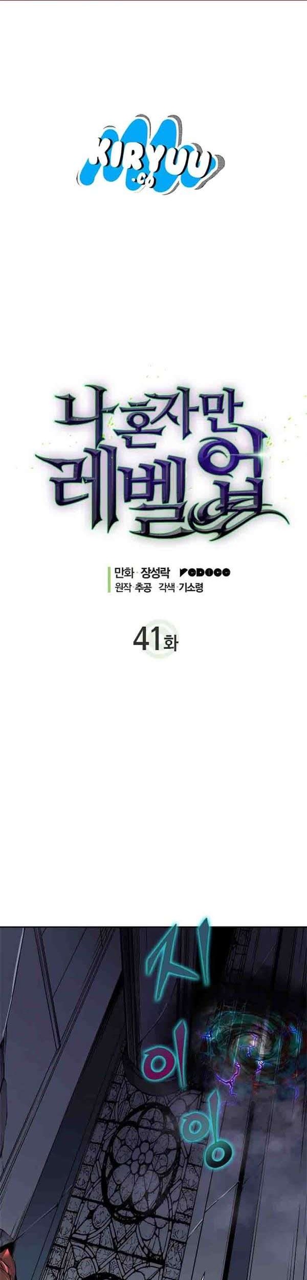 Chapter 41 - halaman 4