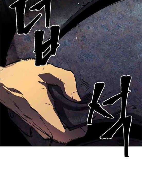 Chapter 38 - halaman 10