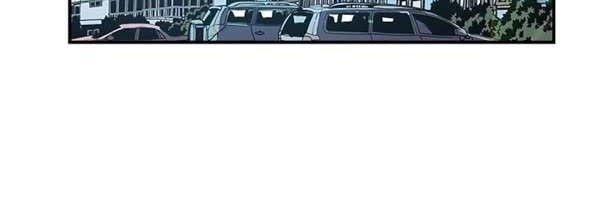 Chapter 18 - halaman 9