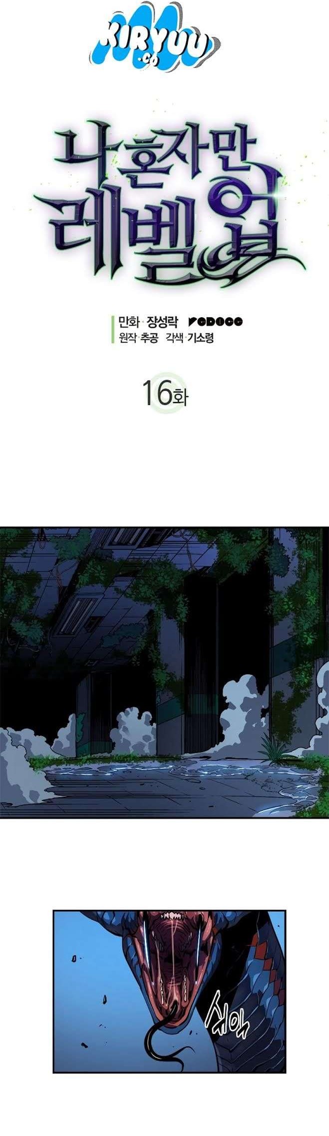 Chapter 16 - halaman 4