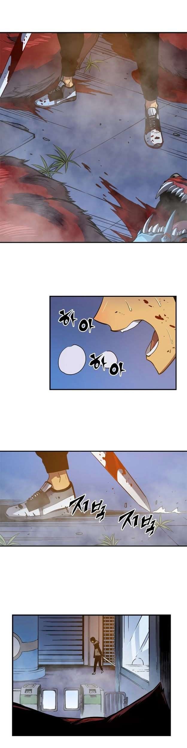 Chapter 14 - halaman 35