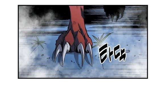 Chapter 13 - halaman 37