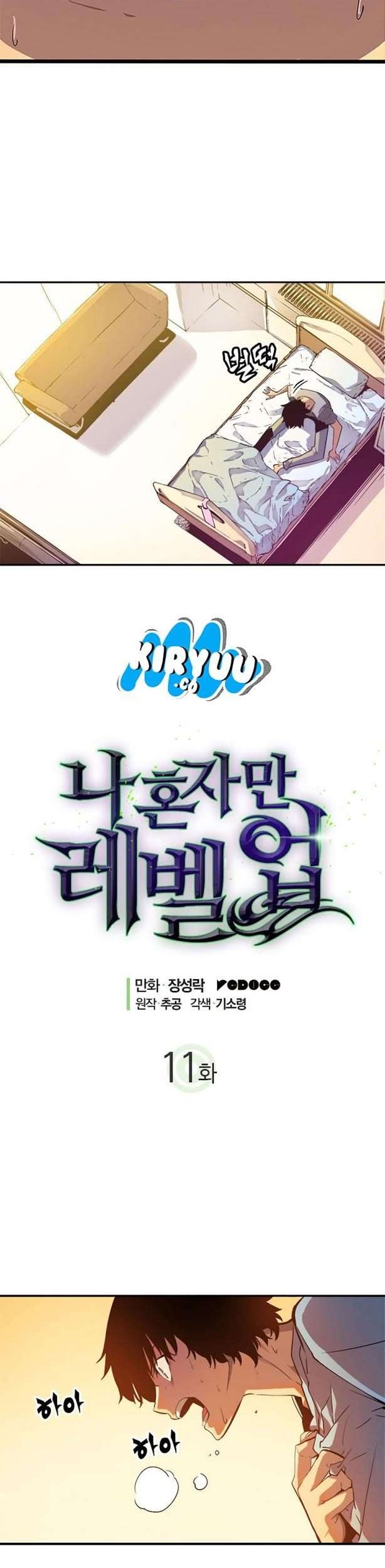 Chapter 11 - halaman 4