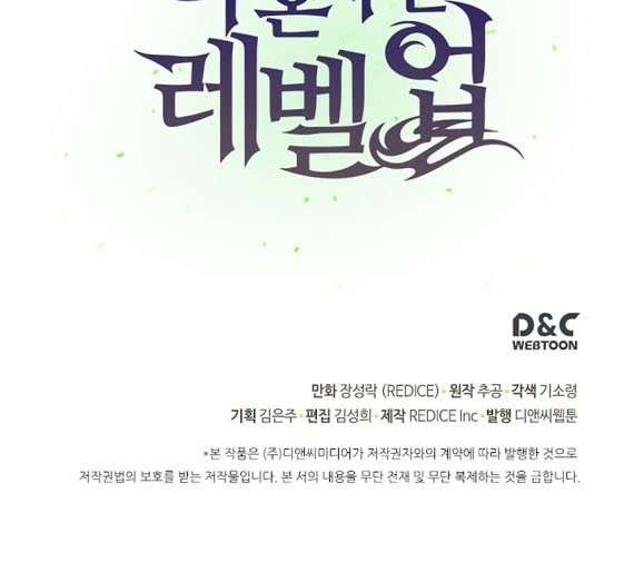Chapter 7 - halaman 50