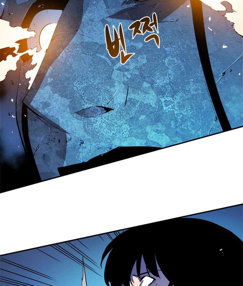 Chapter 4 - halaman 40