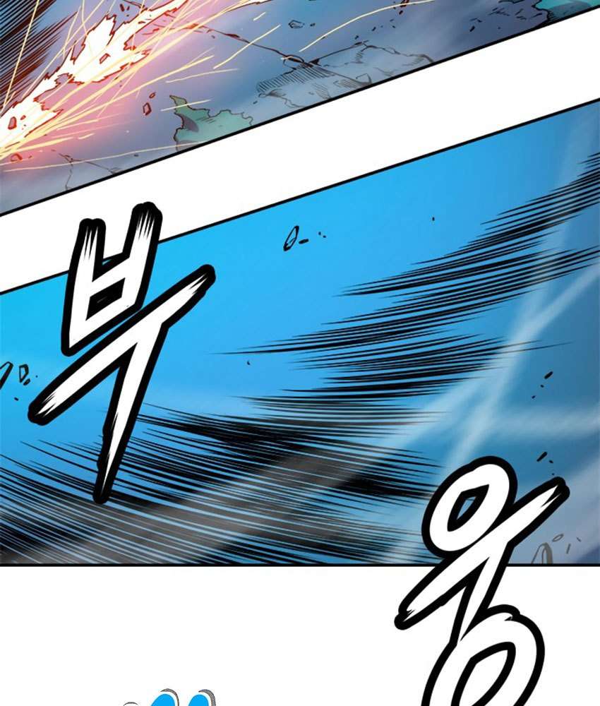 Chapter 3 - halaman 82