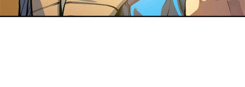 Chapter 2 - halaman 30