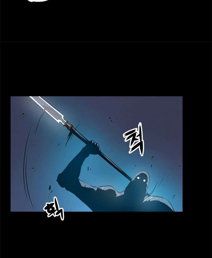 Chapter 1 - halaman 13