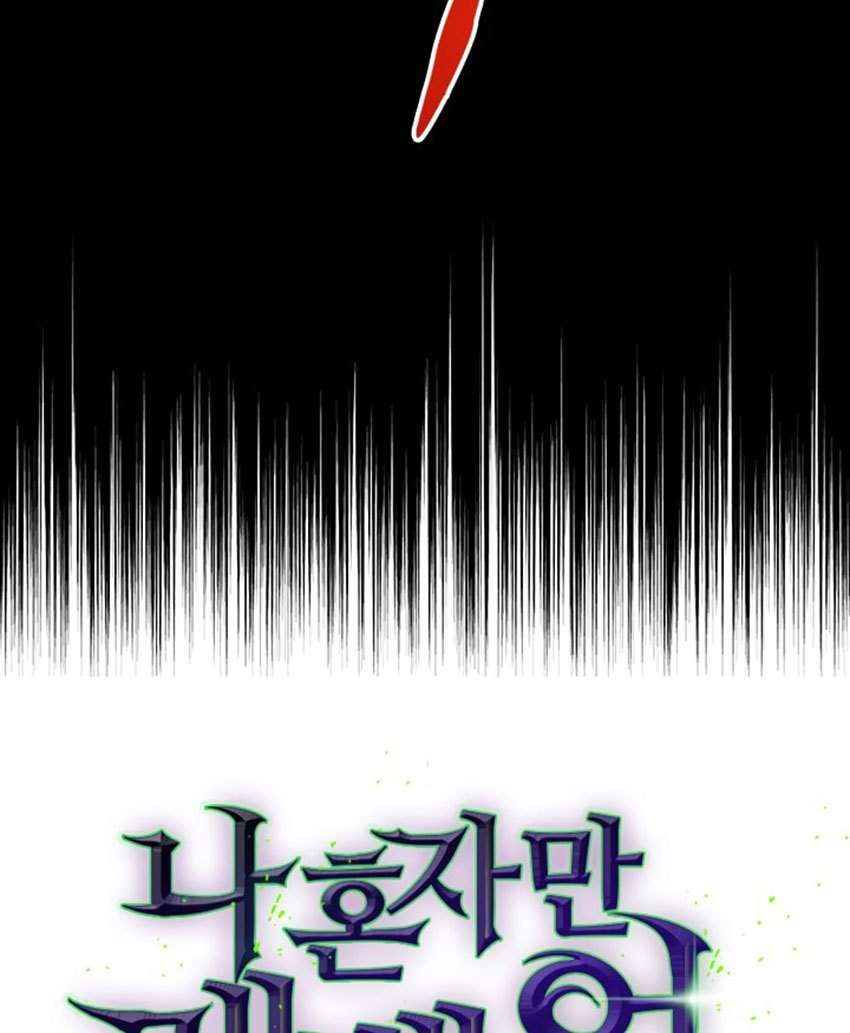 Chapter 1 - halaman 18