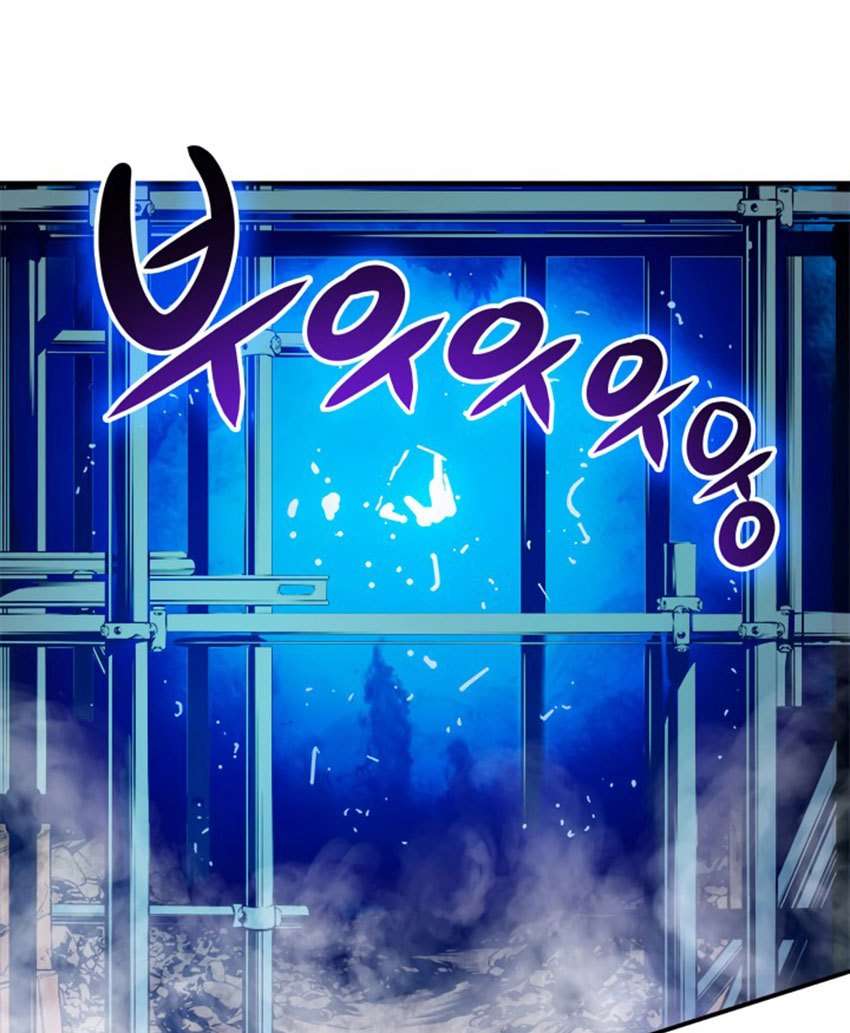Chapter 1 - halaman 29
