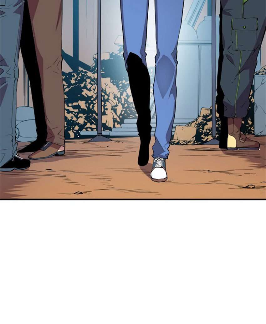 Chapter 1 - halaman 42