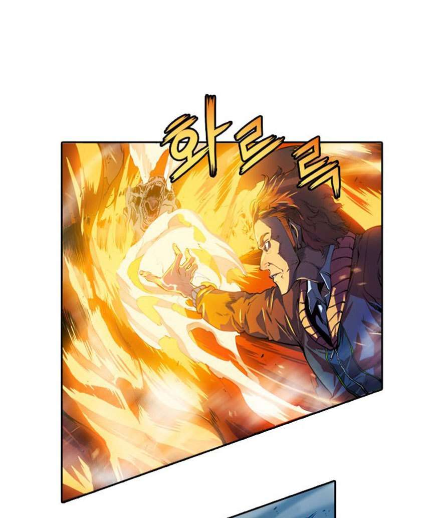 Chapter .1 - halaman 6