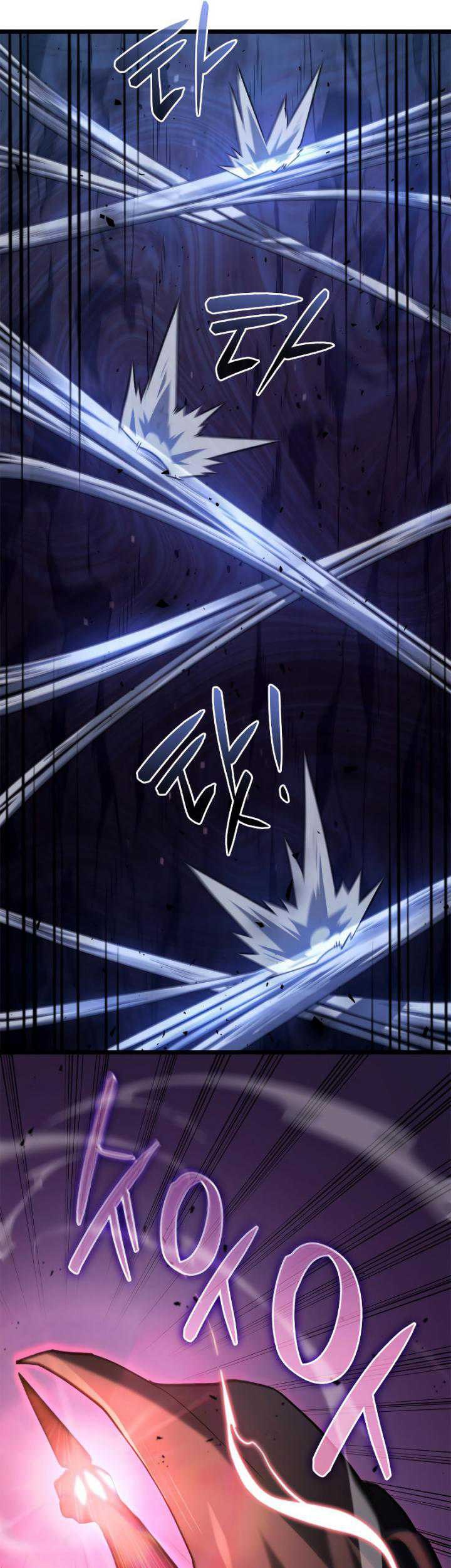 Chapter 58 - halaman 29