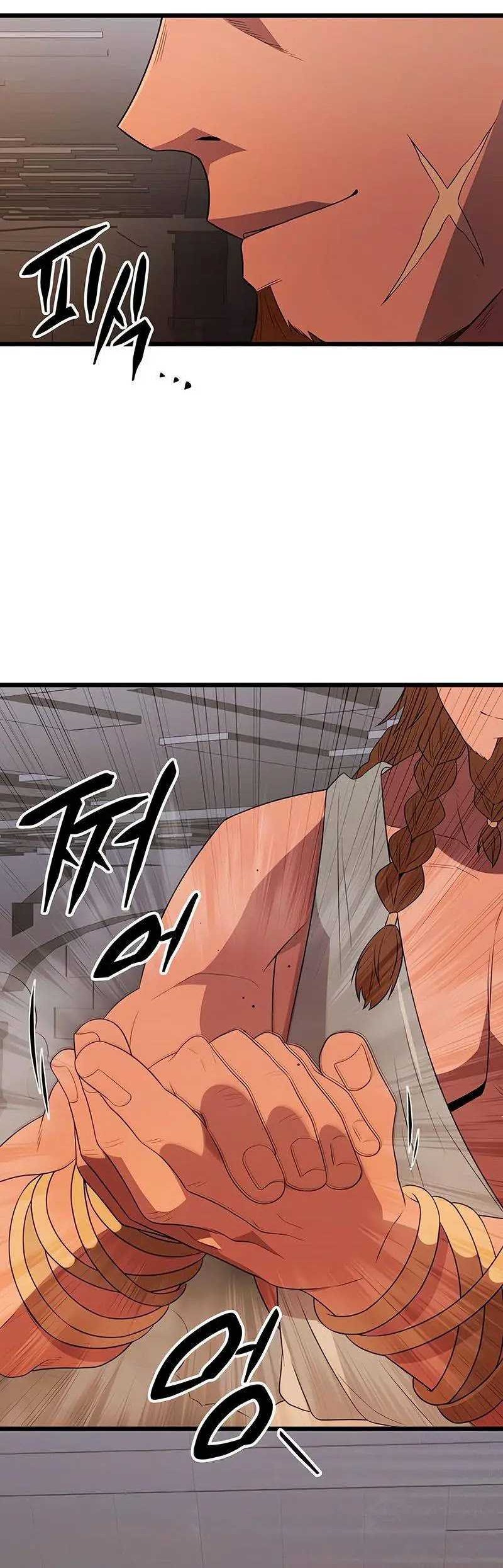 Chapter 87 - halaman 71