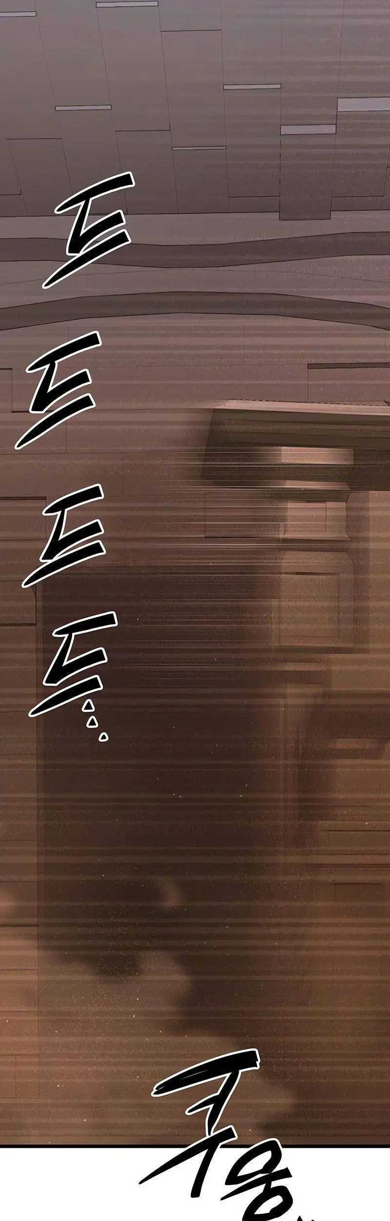 Chapter 87 - halaman 72