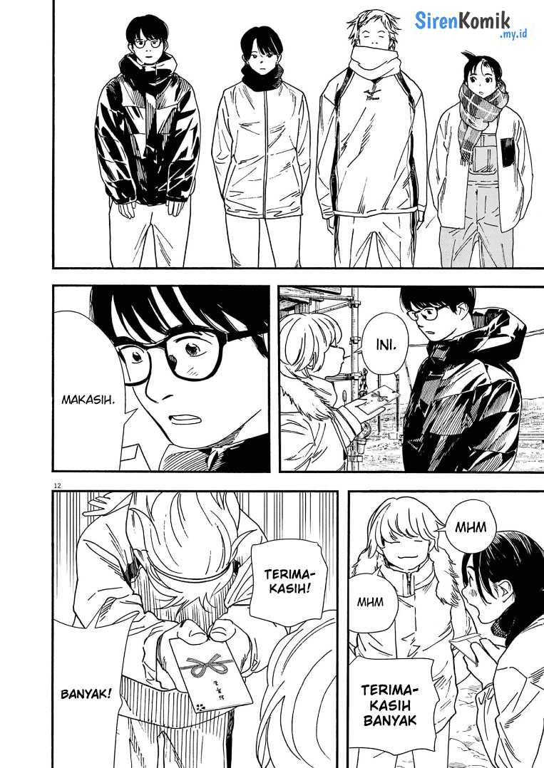 Chapter 85 - halaman 14