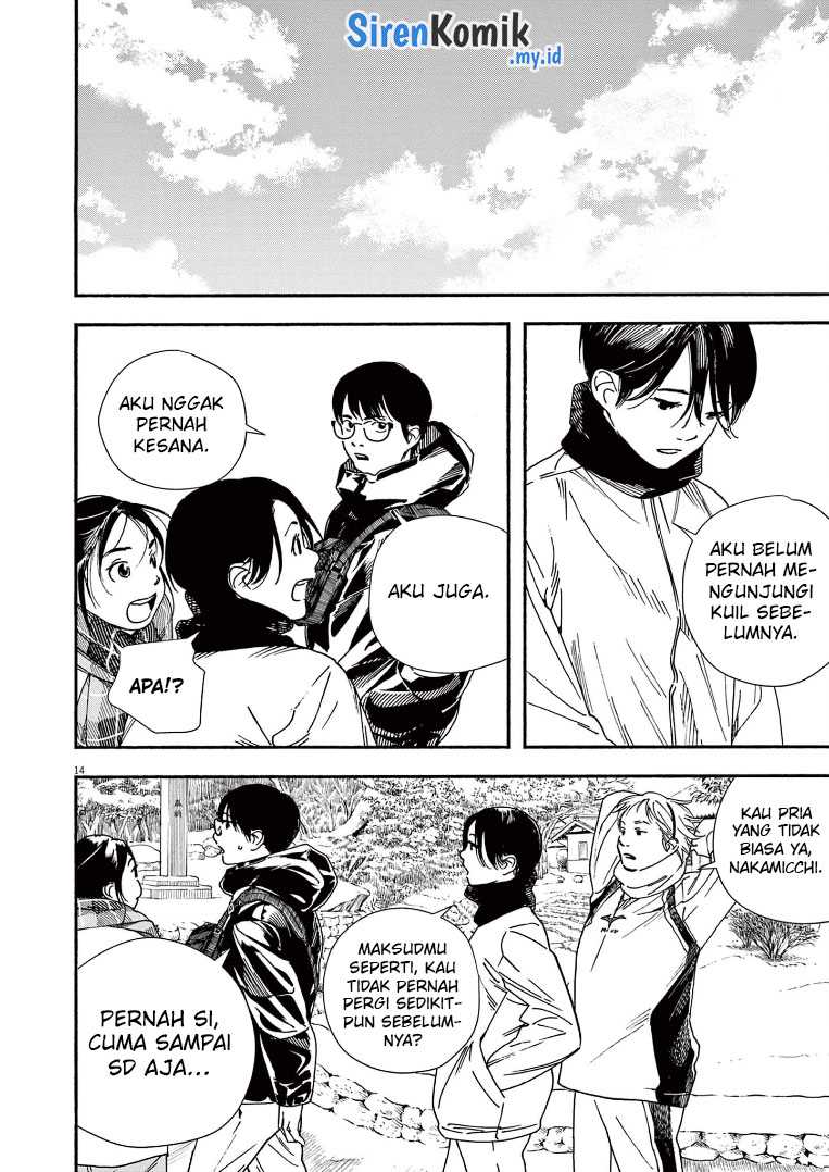 Chapter 85 - halaman 16