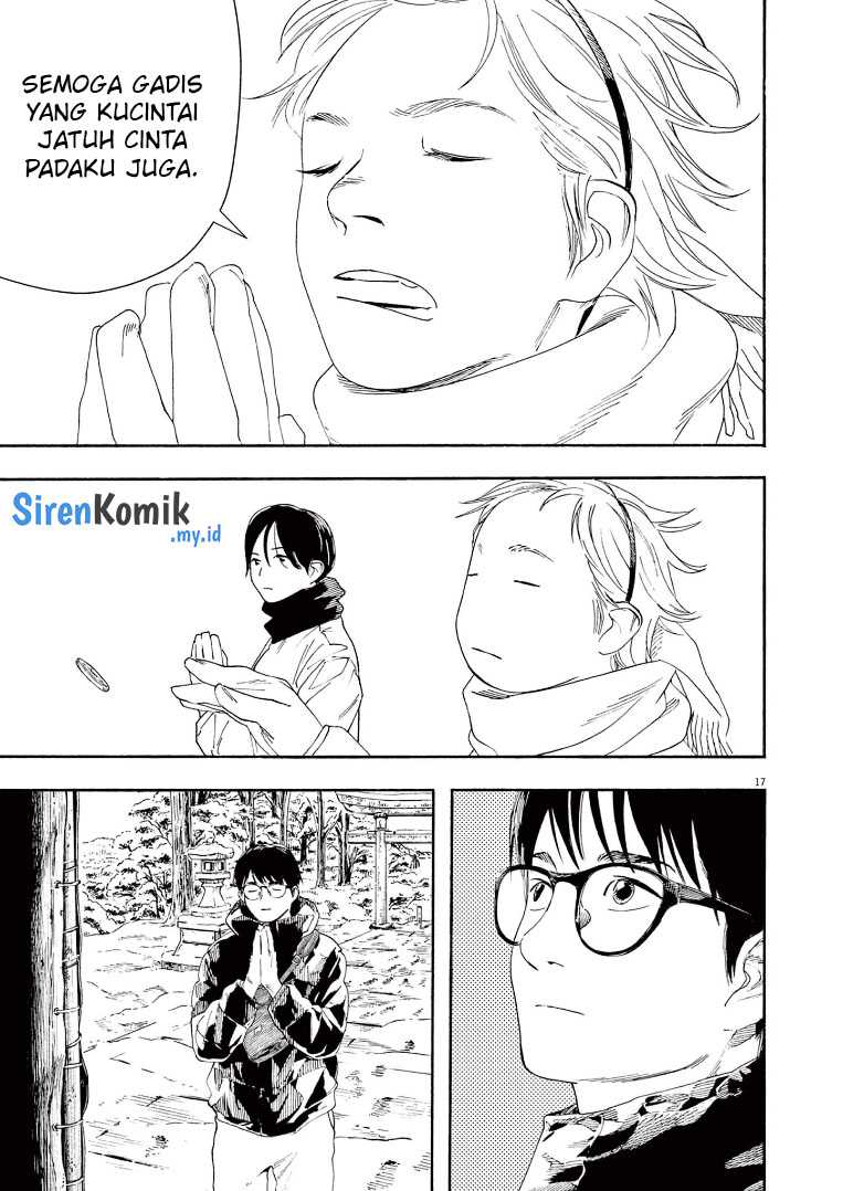 Chapter 85 - halaman 19