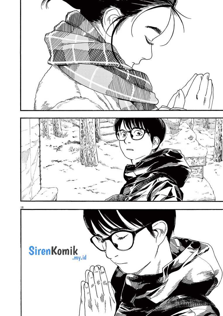 Chapter 85 - halaman 20