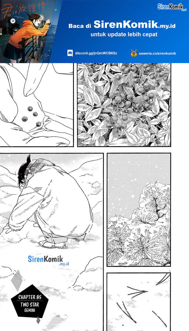 Chapter 85 - halaman 3
