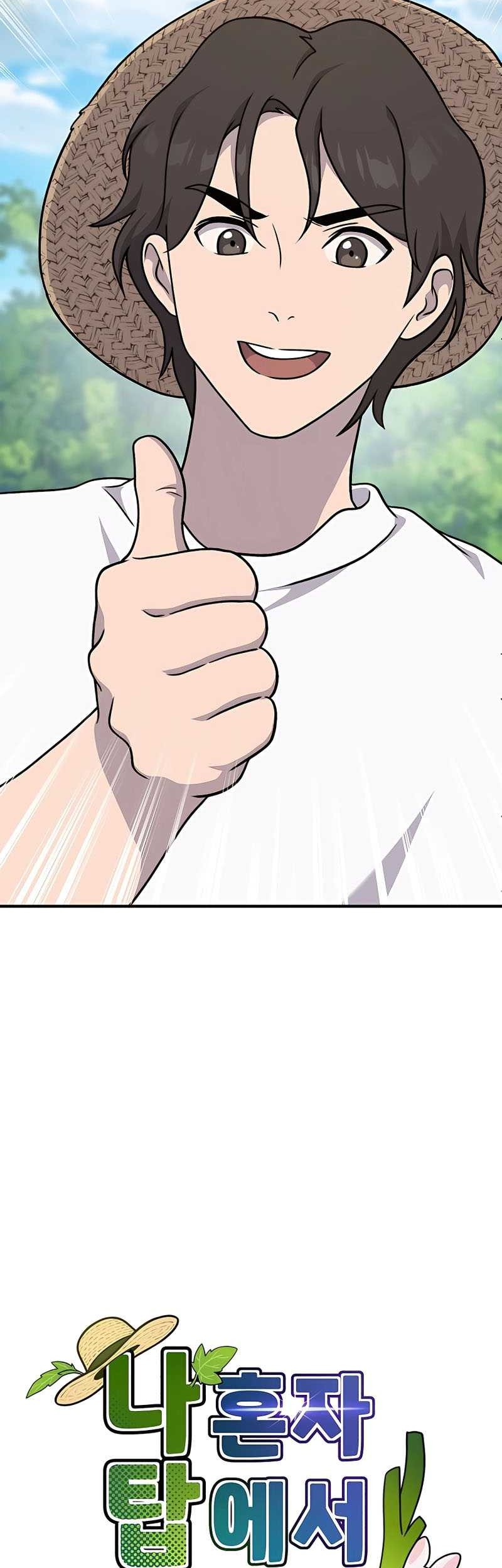 Chapter 42 - halaman 5