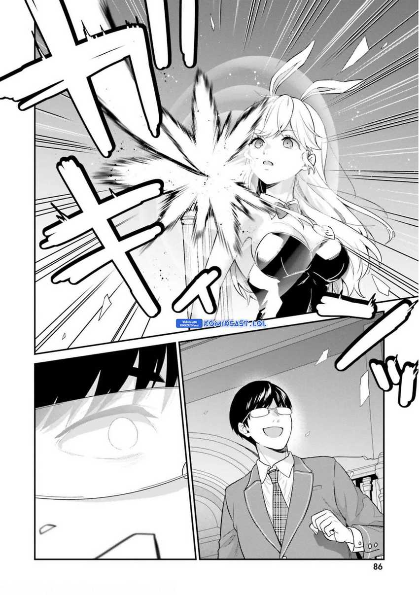 Chapter 41 - halaman 14