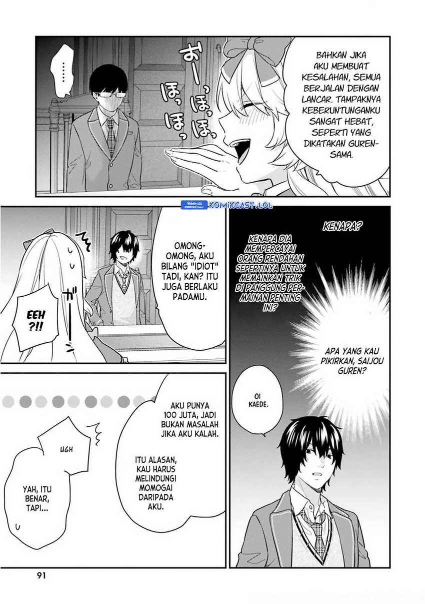 Chapter 41 - halaman 19