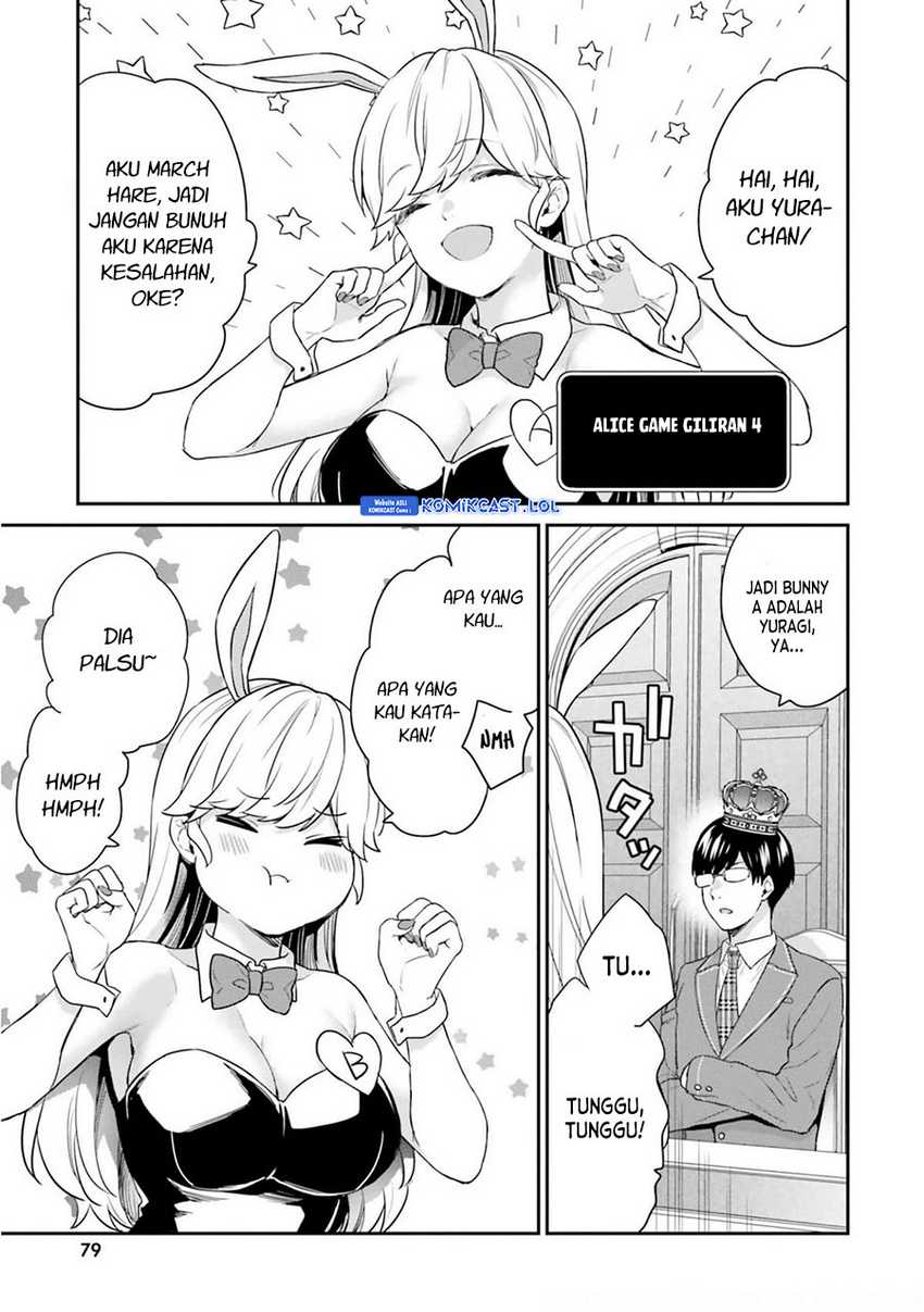 Chapter 41 - halaman 7
