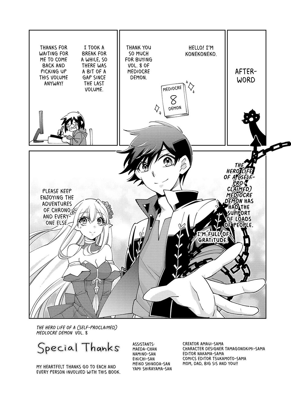 Chapter 52 - halaman 48