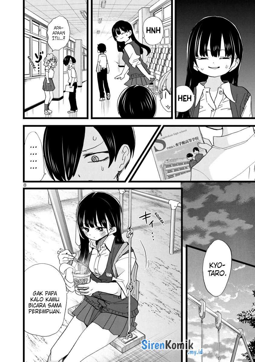 Chapter 114 - halaman 11
