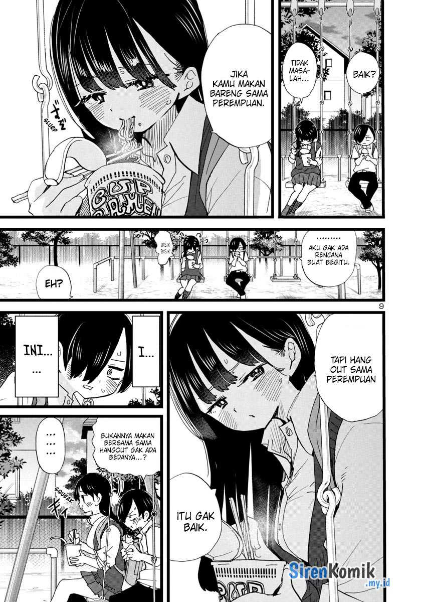 Chapter 114 - halaman 12