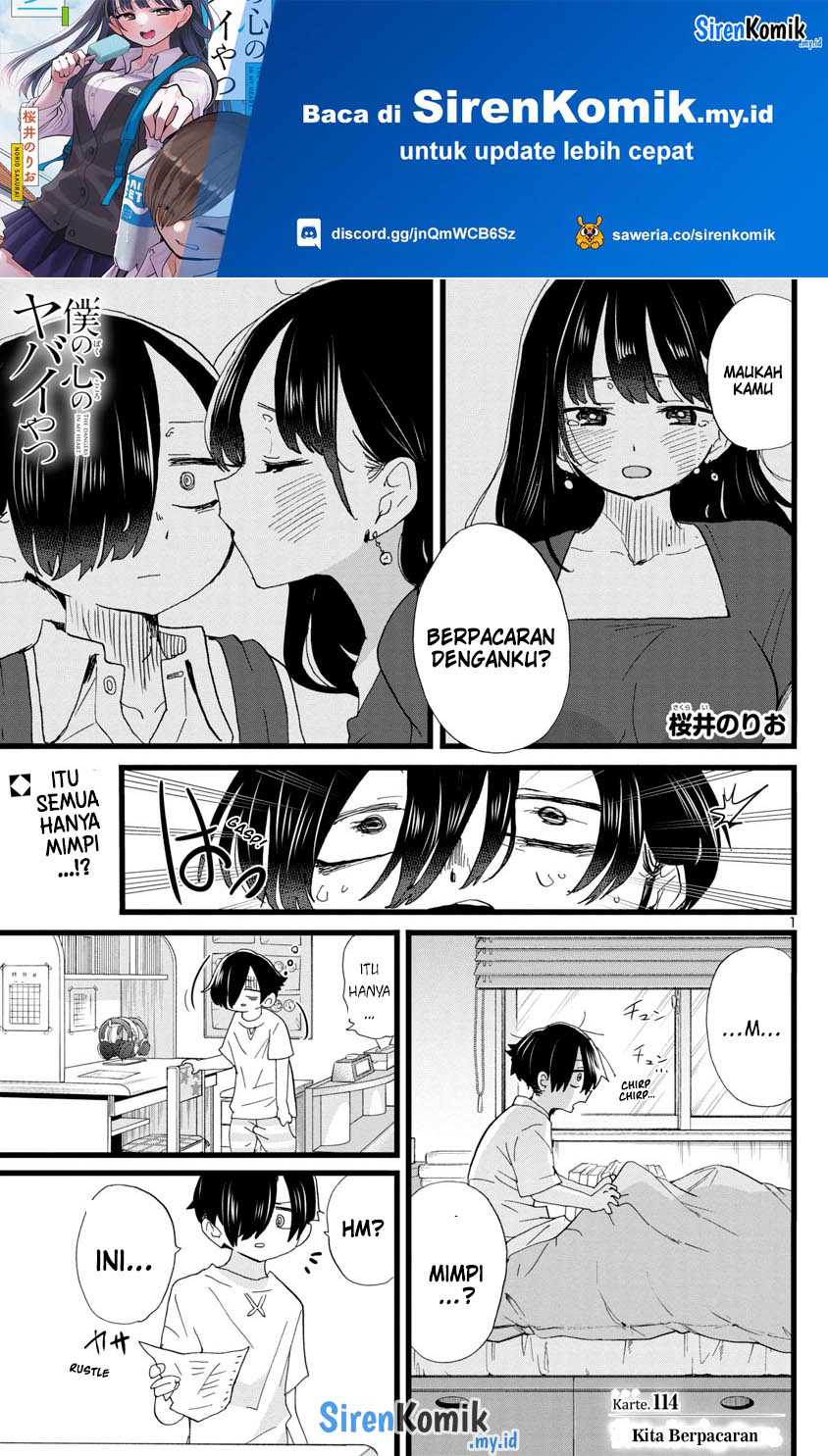 Chapter 114 - halaman 4