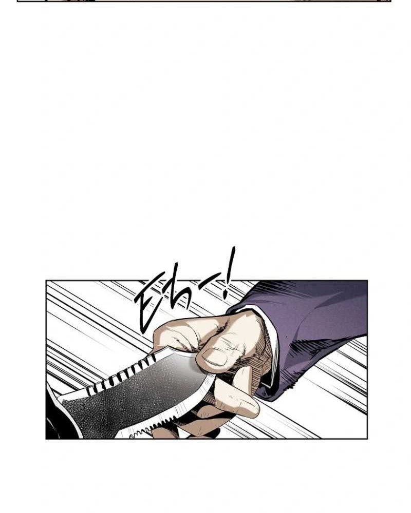 Chapter 17 - halaman 67