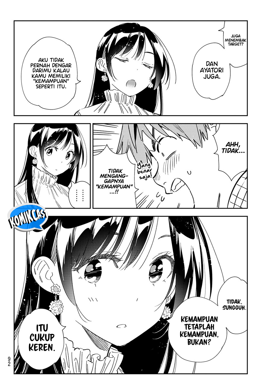 Chapter 296 - halaman 14