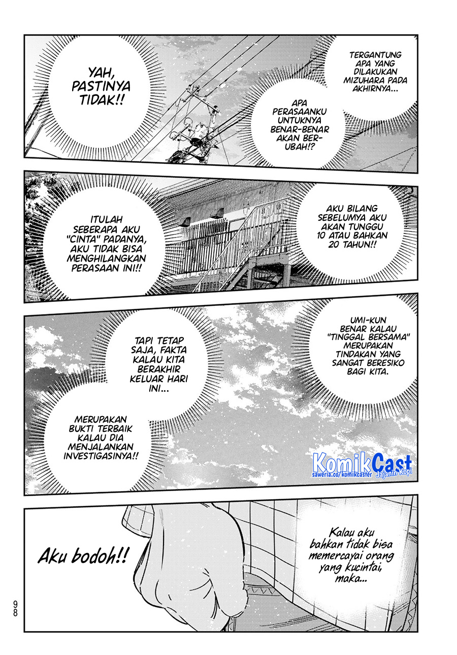 Chapter 296 - halaman 20