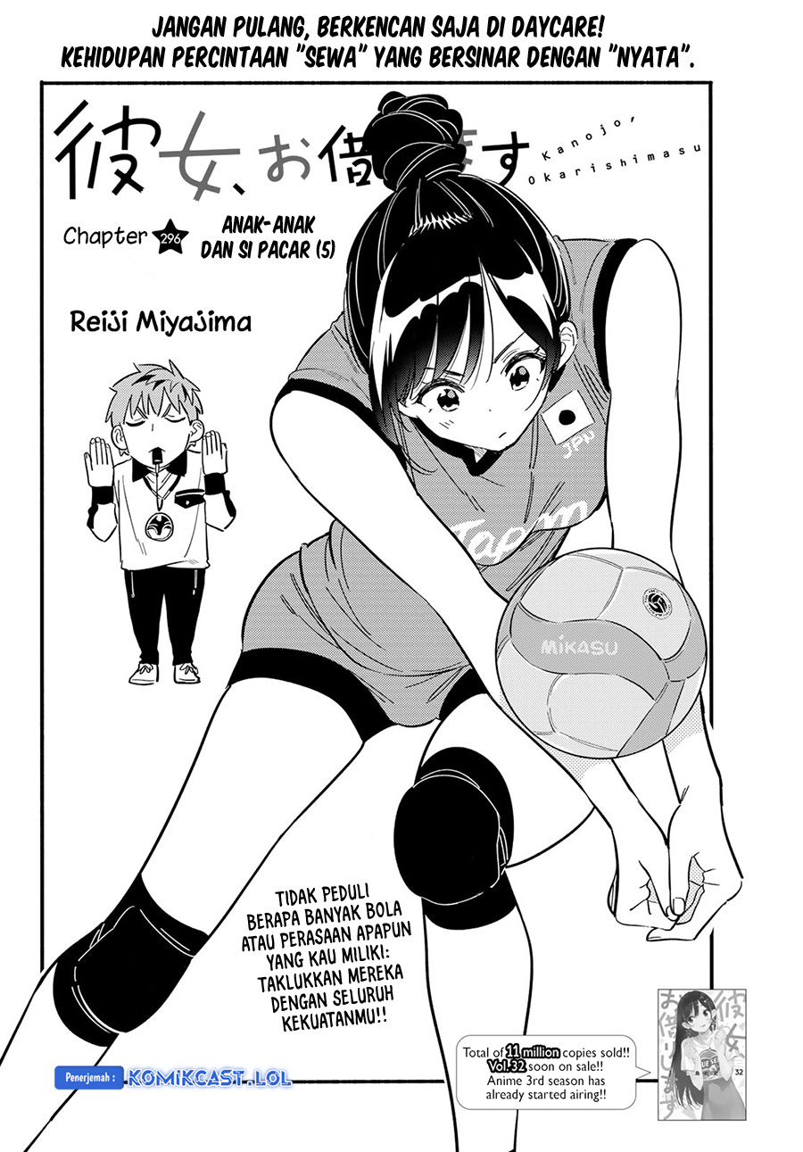 Chapter 296 - halaman 4