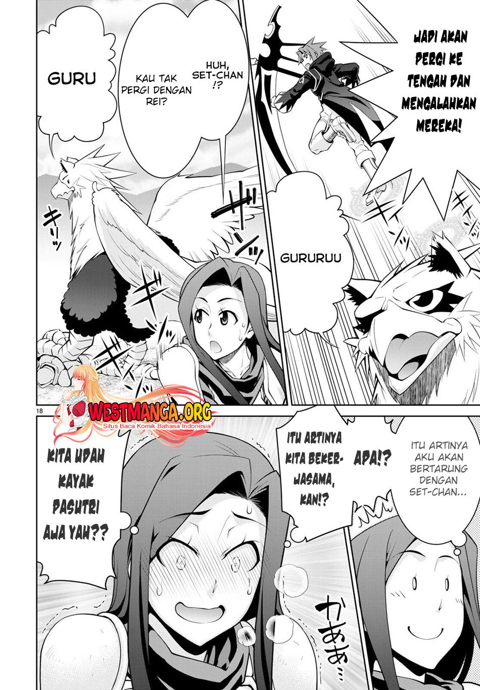 Chapter 82 - halaman 22