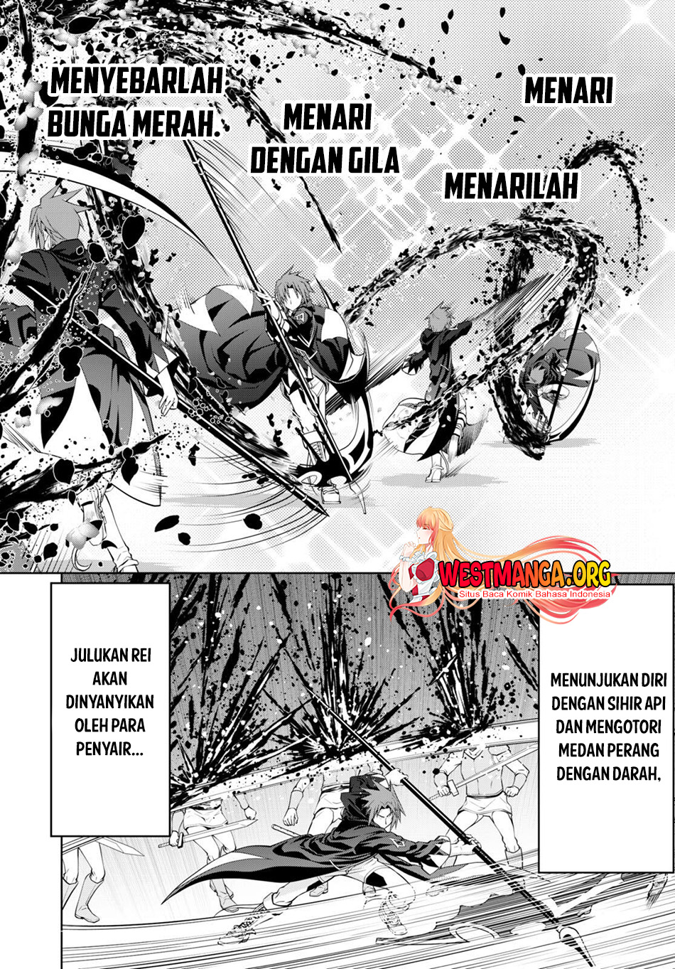 Chapter 82 - halaman 24