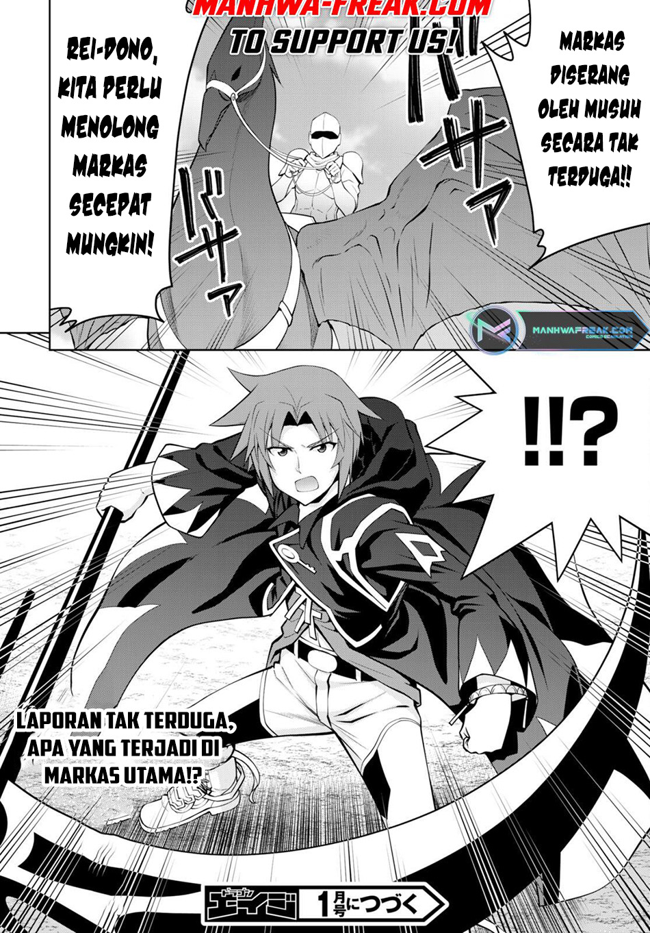 Chapter 82 - halaman 28