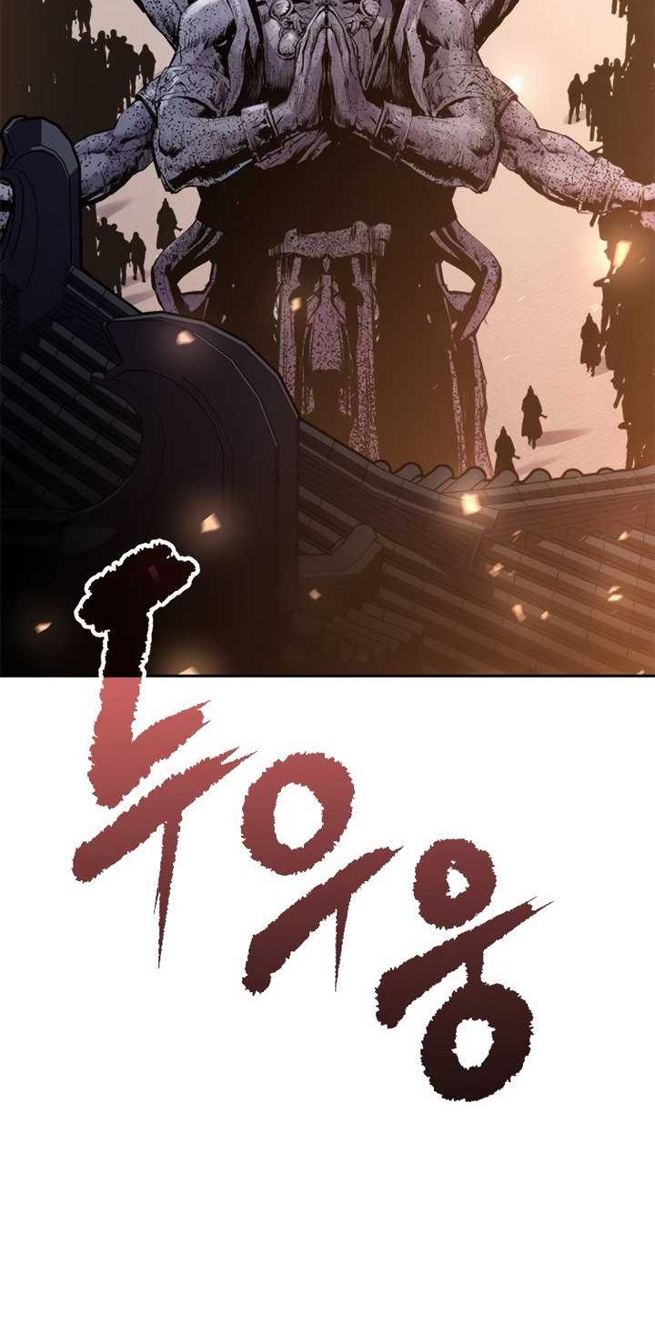 Chapter 50 - halaman 40
