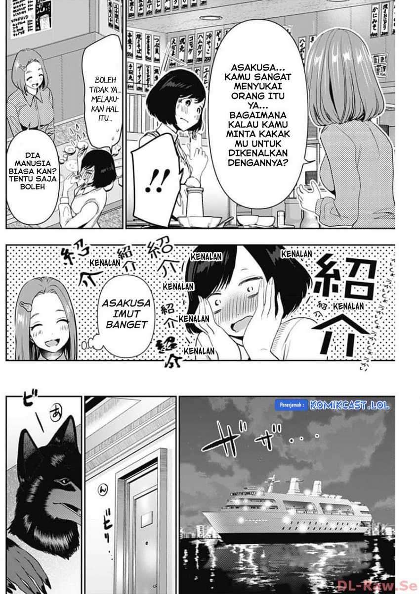 Chapter 84 - halaman 4