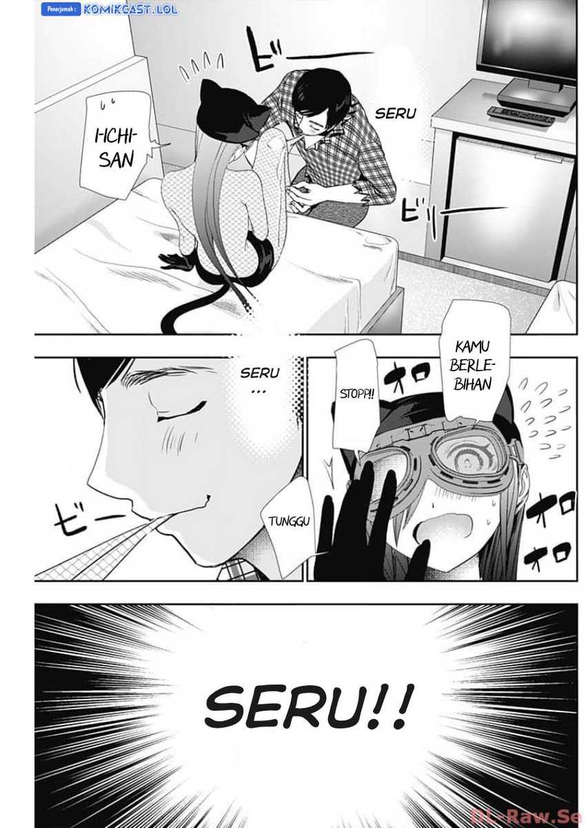 Chapter 84 - halaman 5