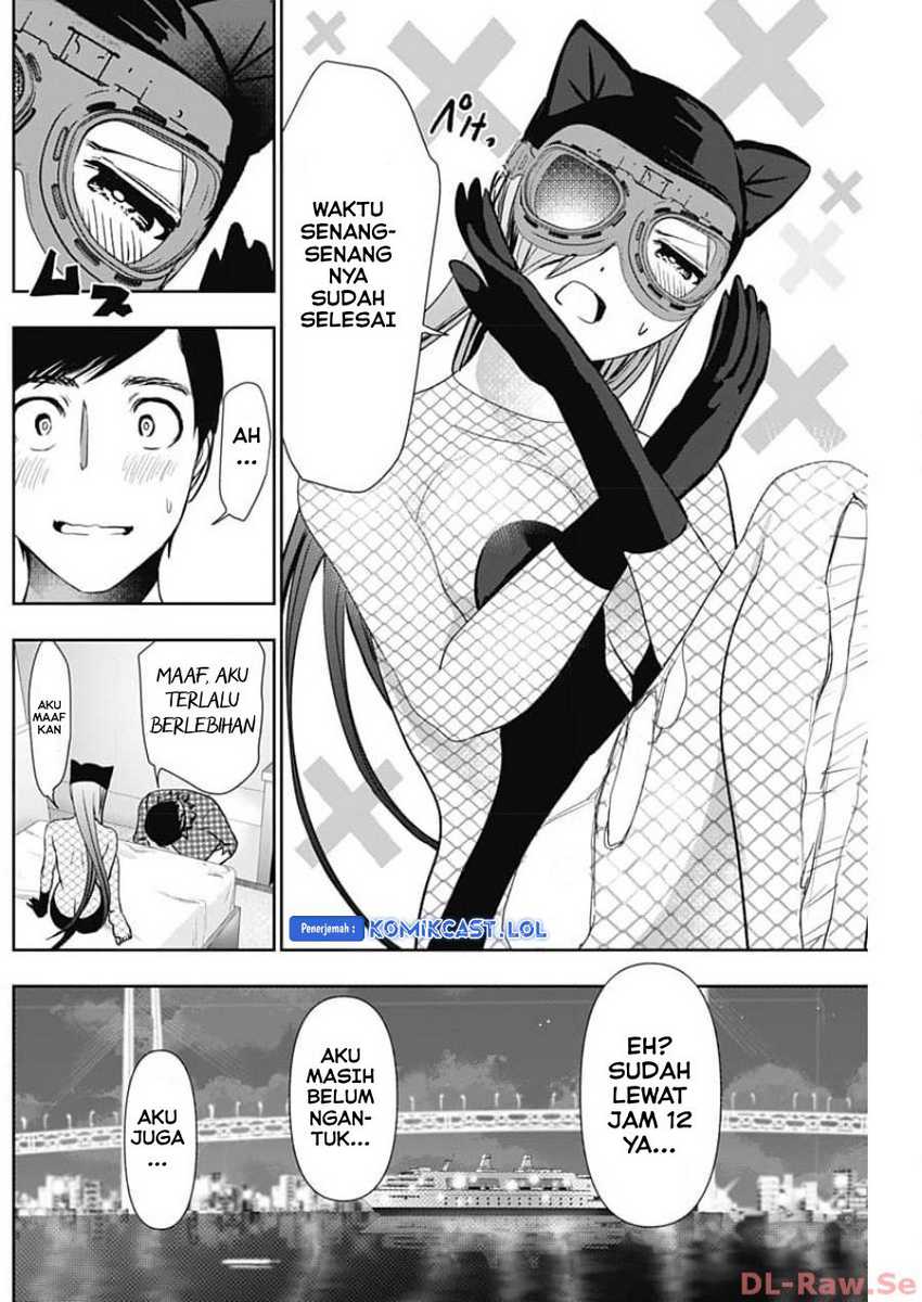 Chapter 84 - halaman 8