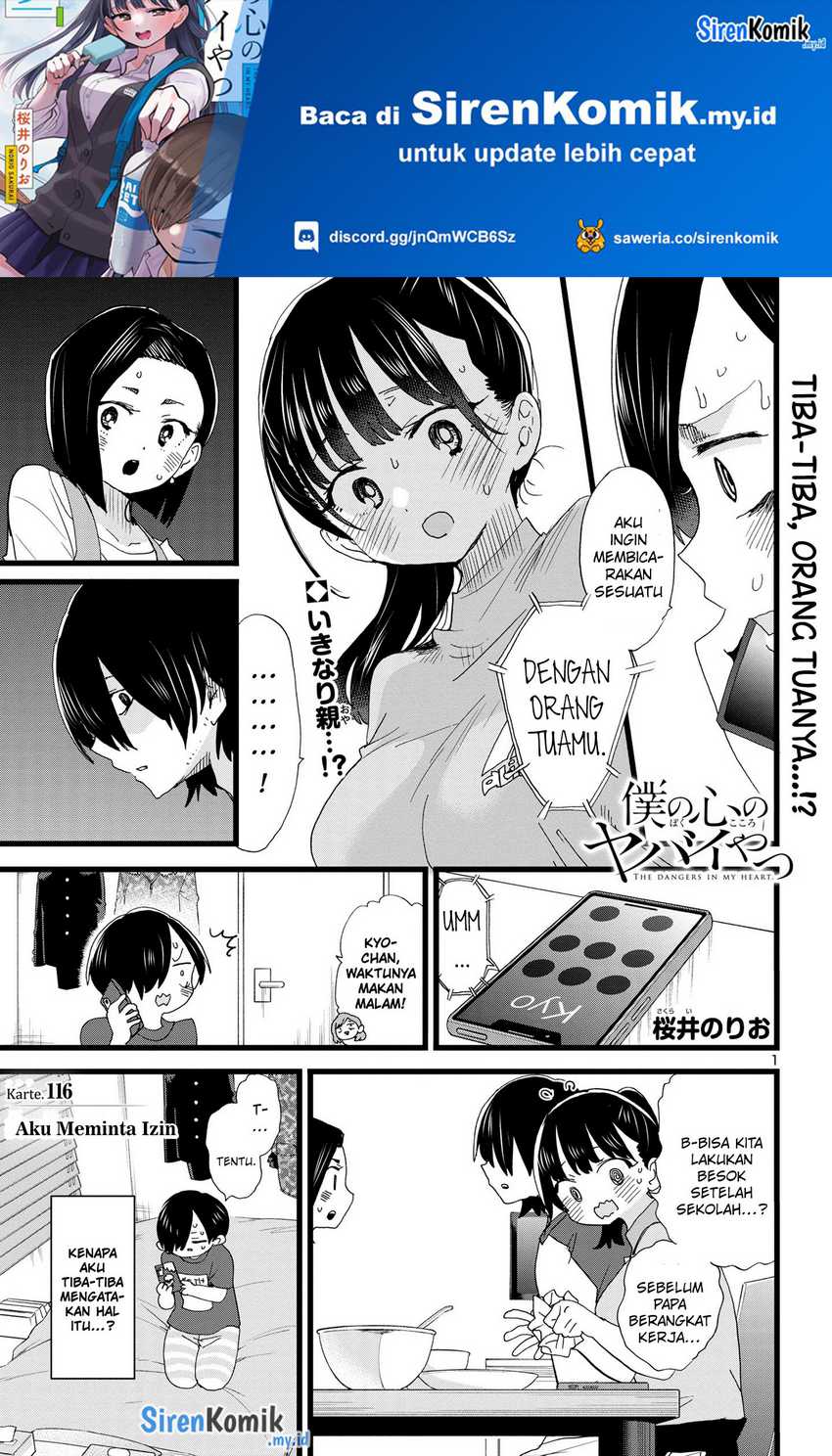 Chapter 116 - halaman 4
