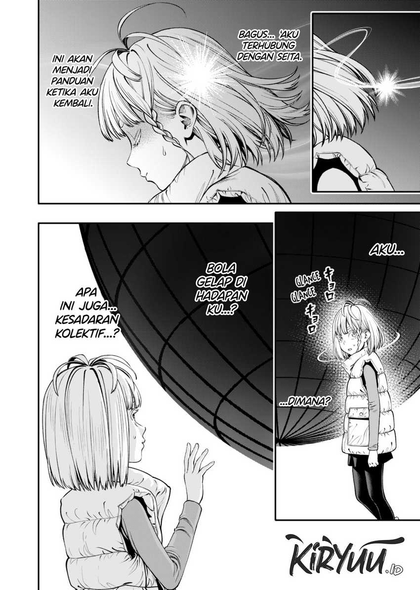 Chapter 17 - halaman 6