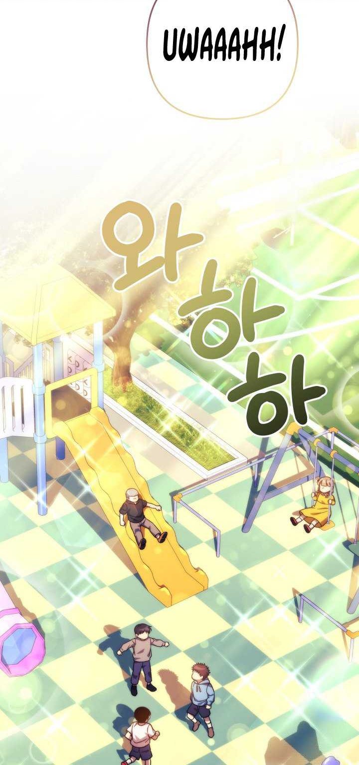 Chapter 107 - halaman 60