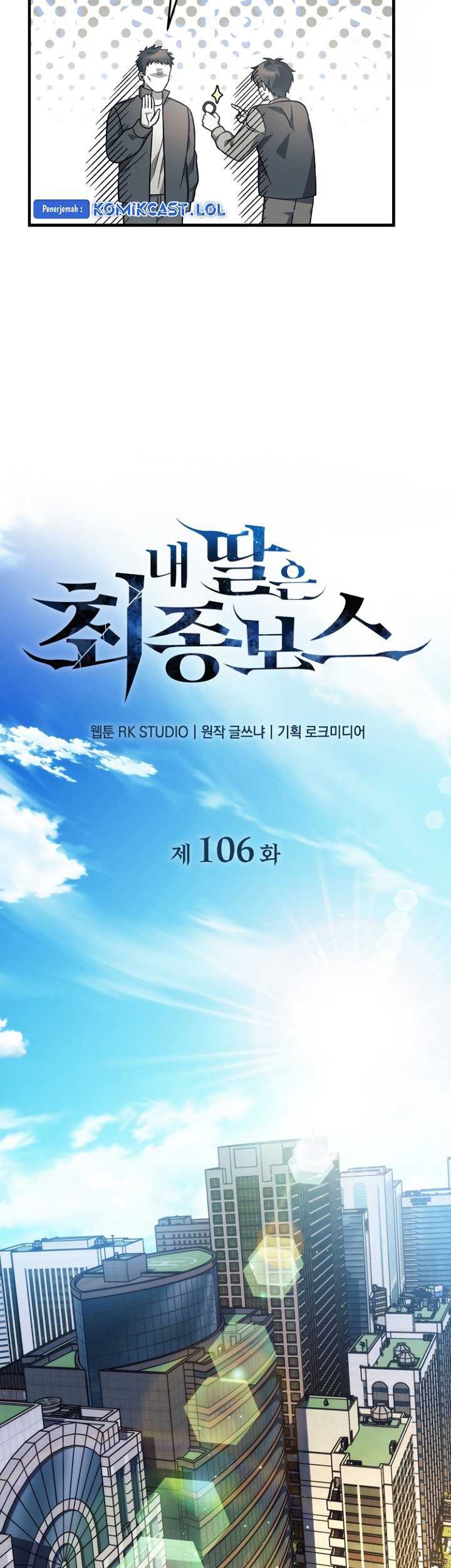 Chapter 106 - halaman 15